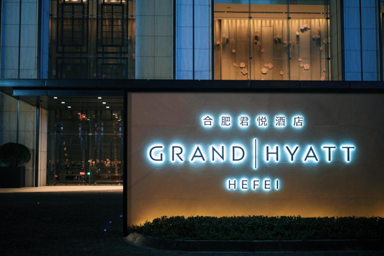 Grand Hyatt Hefei Hotel Exterior photo